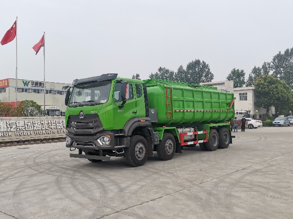 8x4重汽豪瀚【25立方】廂式污泥運輸車(chē)|污泥自卸車(chē)